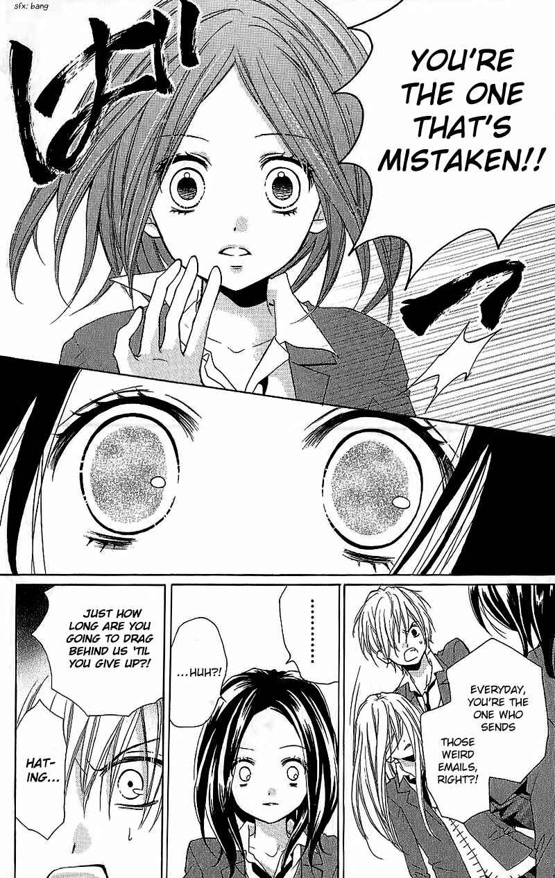 Zekkyou Gakkyuu Chapter 5 - Page 18