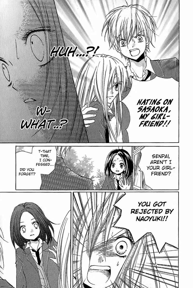 Zekkyou Gakkyuu Chapter 5 - Page 19