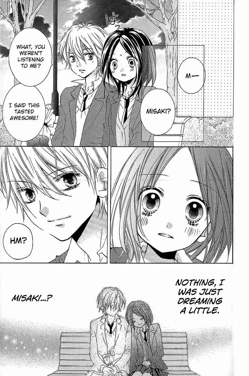 Zekkyou Gakkyuu Chapter 5 - Page 25