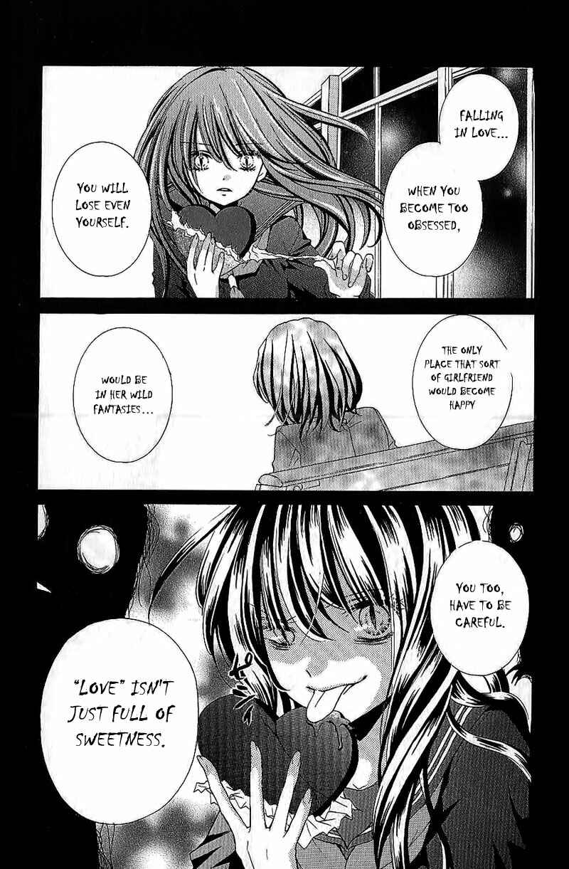 Zekkyou Gakkyuu Chapter 5 - Page 27