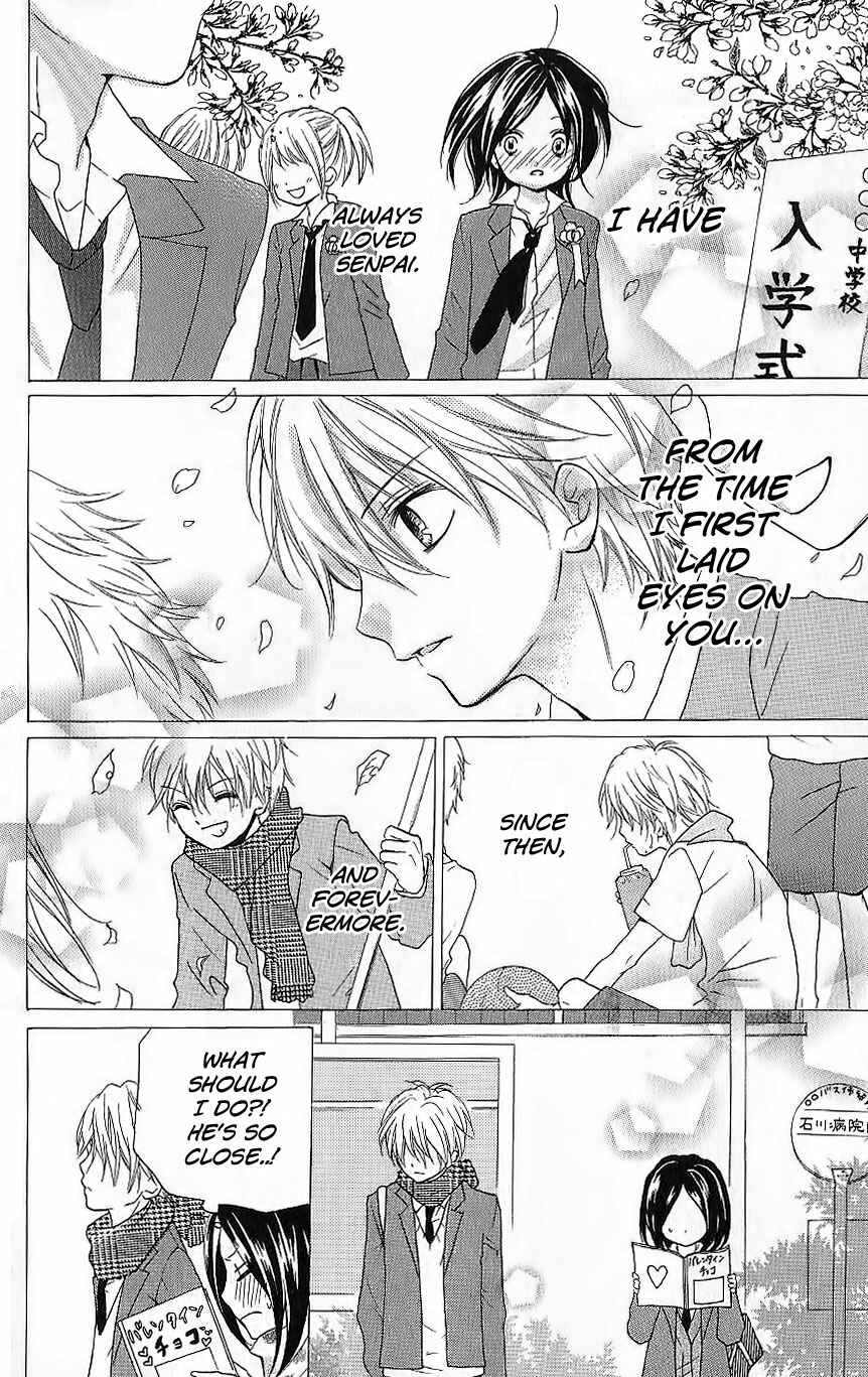 Zekkyou Gakkyuu Chapter 5 - Page 4