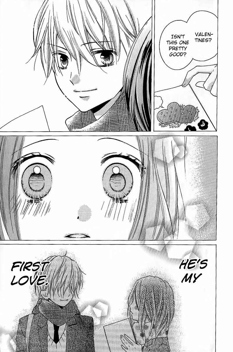 Zekkyou Gakkyuu Chapter 5 - Page 5