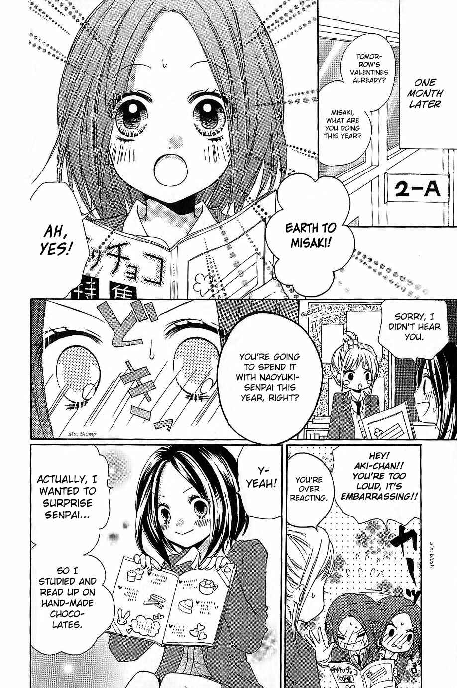 Zekkyou Gakkyuu Chapter 5 - Page 6