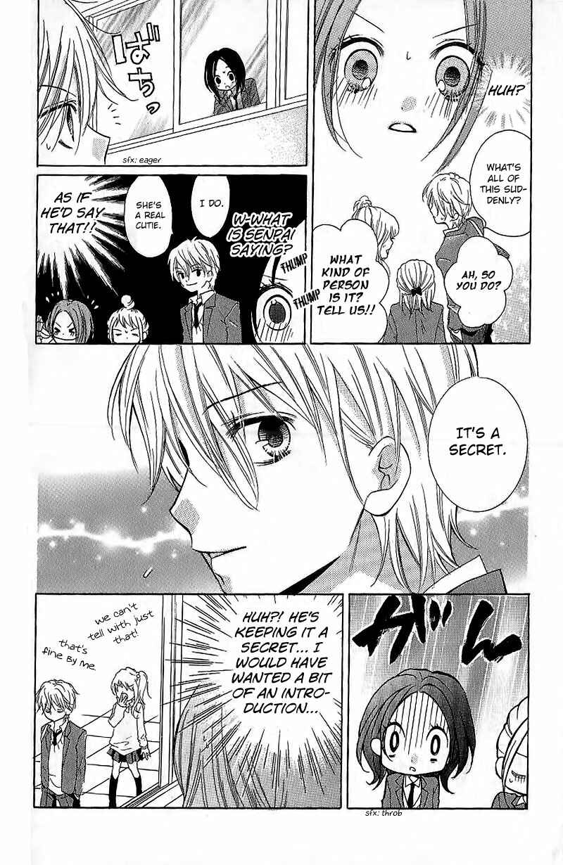 Zekkyou Gakkyuu Chapter 5 - Page 8