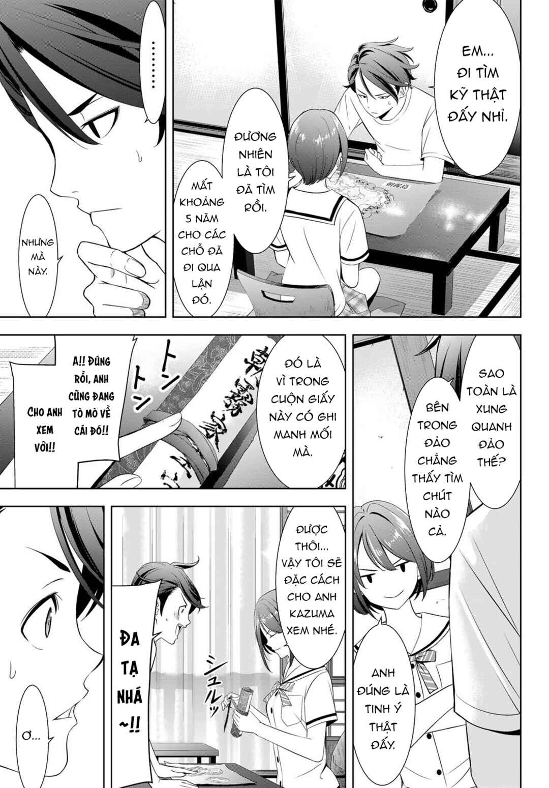 Ano Shima no Umine-sou Chapter 2 - Page 16