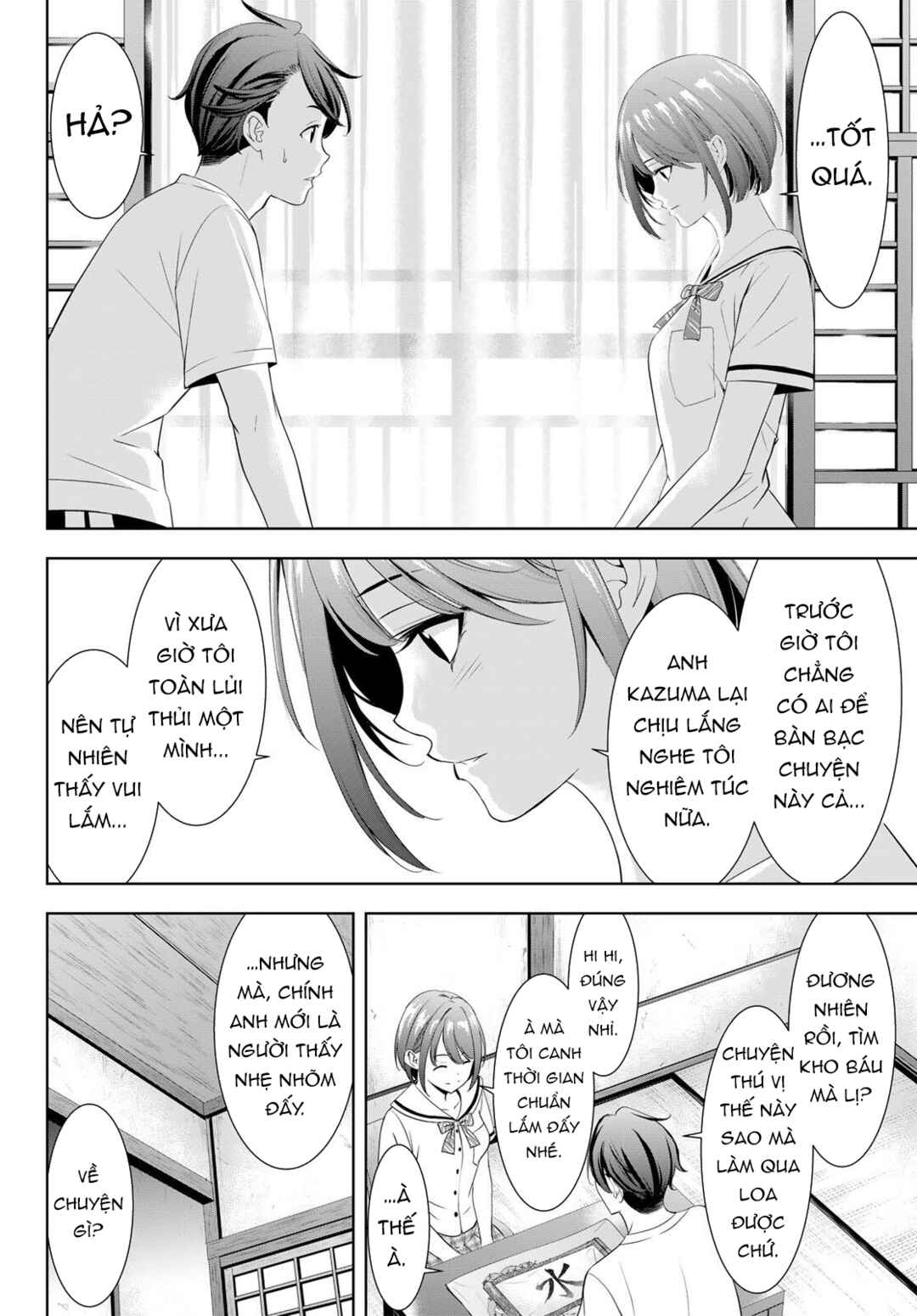 Ano Shima no Umine-sou Chapter 2 - Page 21