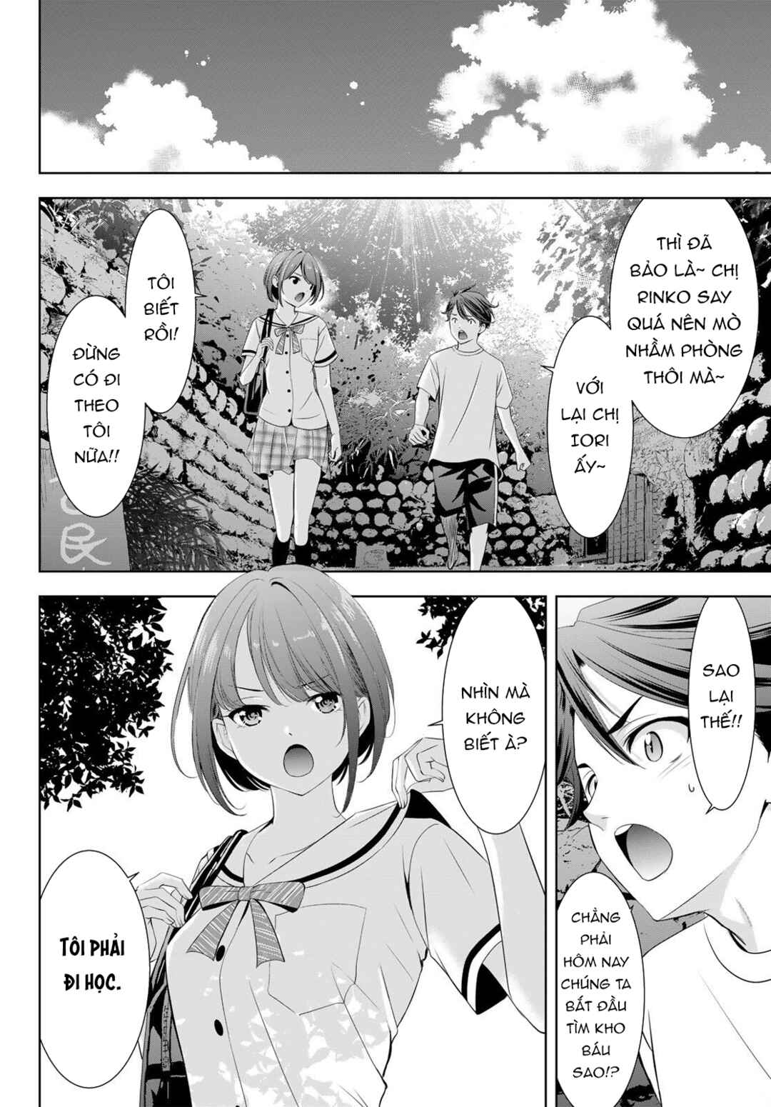 Ano Shima no Umine-sou Chapter 2 - Page 7