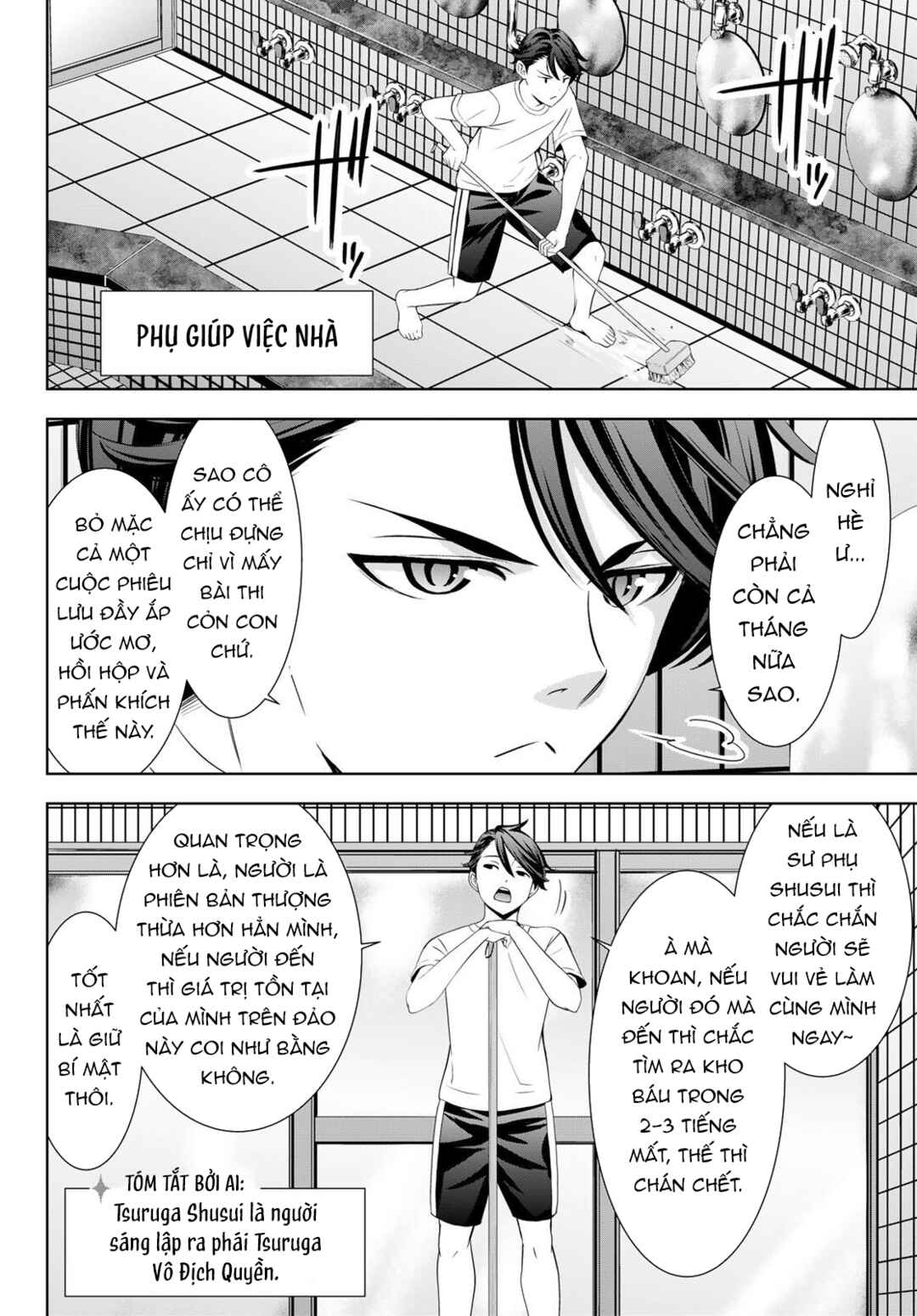 Ano Shima no Umine-sou Chapter 2 - Page 9