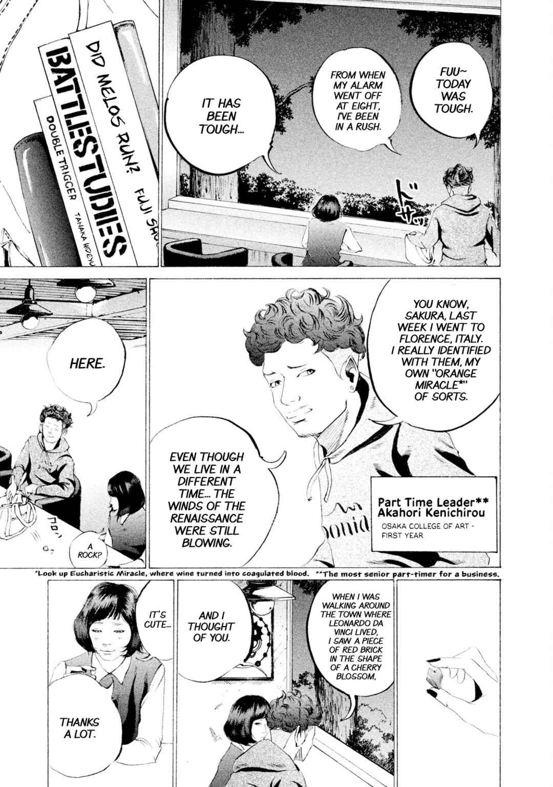 Battle Studies Chapter 27 - Page 12