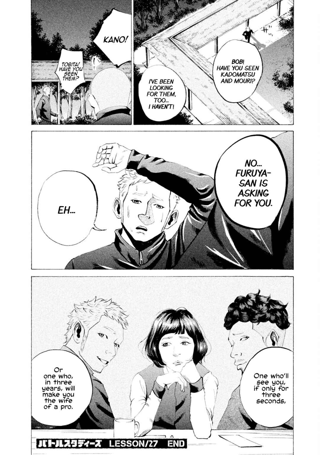 Battle Studies Chapter 27 - Page 17