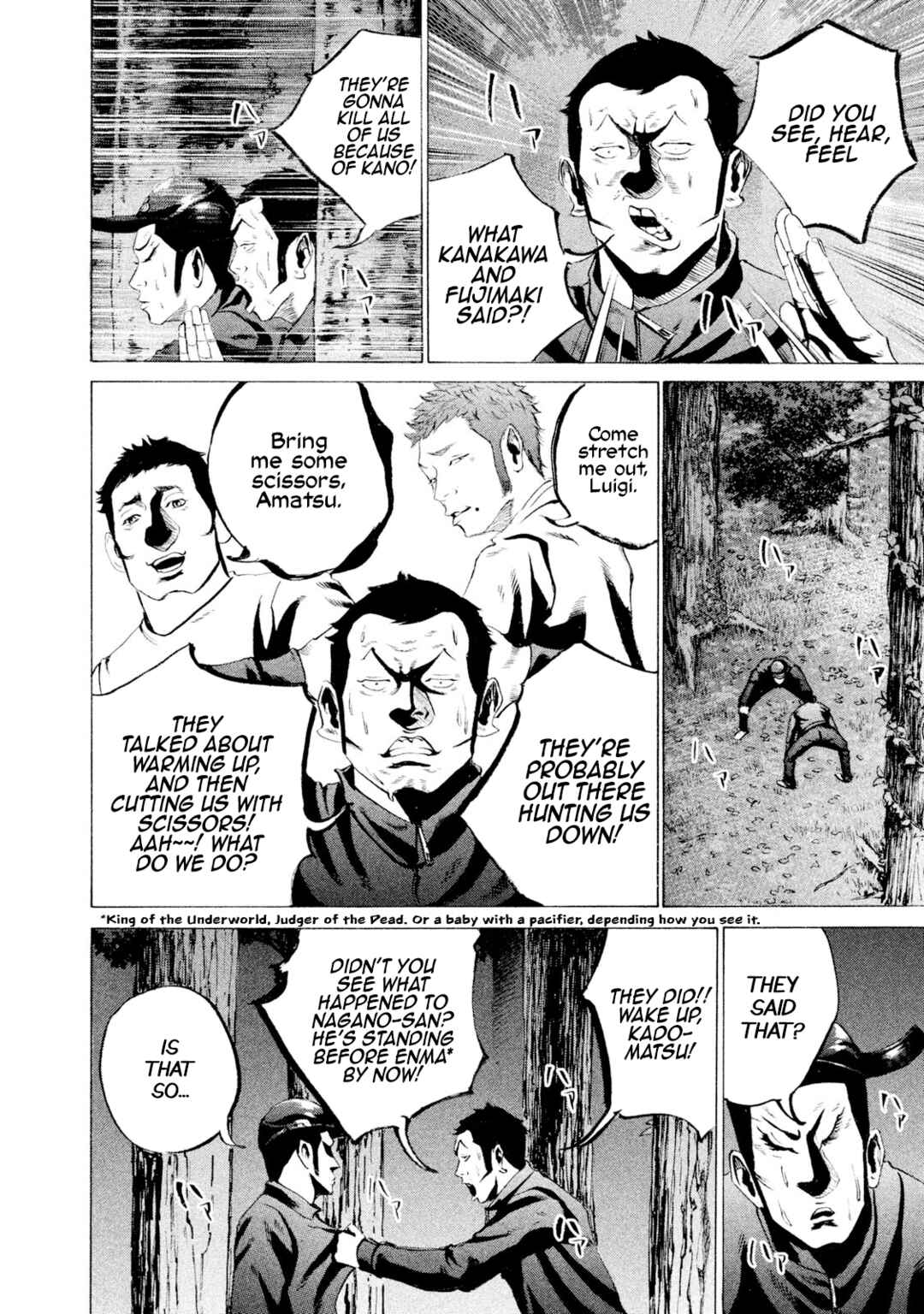 Battle Studies Chapter 27 - Page 5