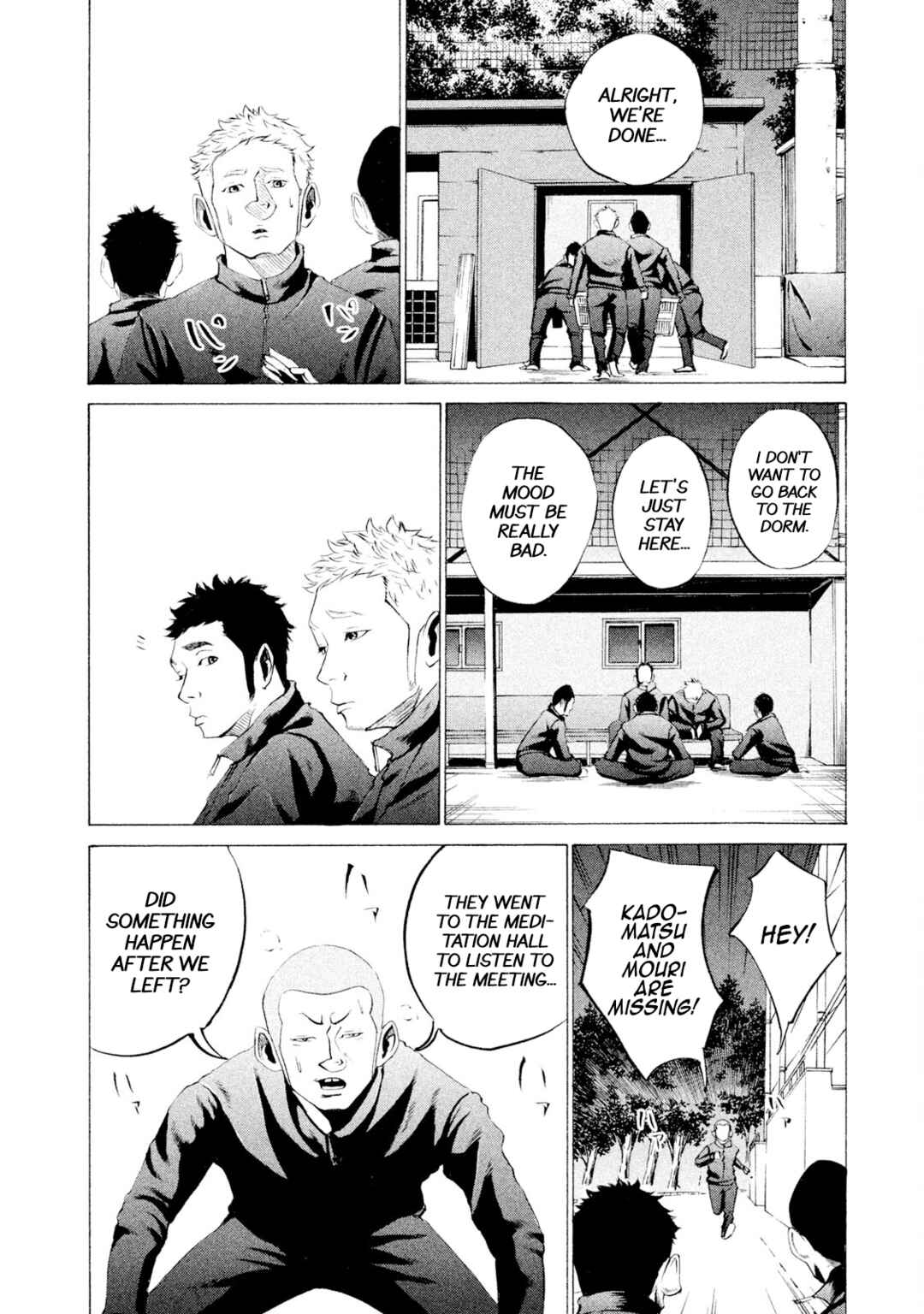 Battle Studies Chapter 27 - Page 7