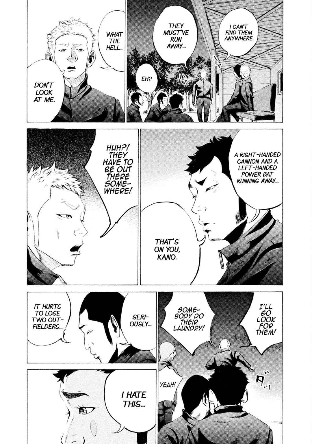 Battle Studies Chapter 27 - Page 8