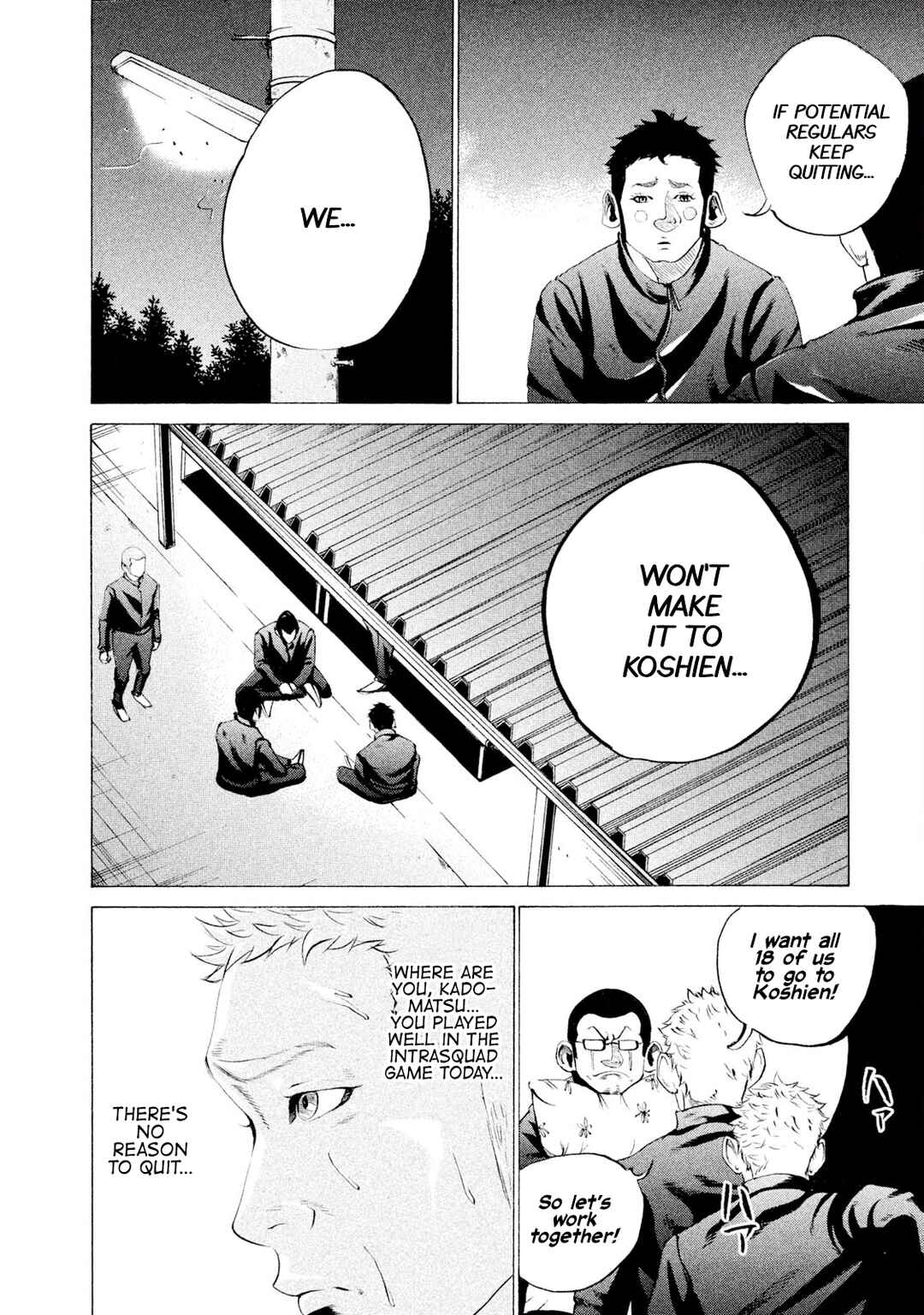 Battle Studies Chapter 27 - Page 9