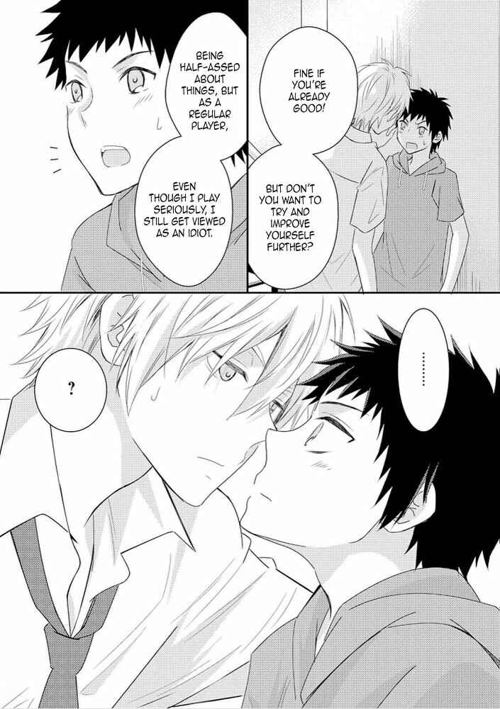 Netsuzou Trap - NTR Chapter 26.2 - Page 12