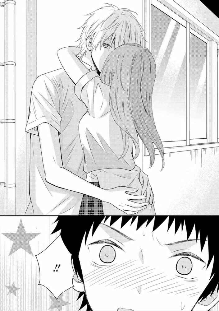 Netsuzou Trap - NTR Chapter 26.2 - Page 4