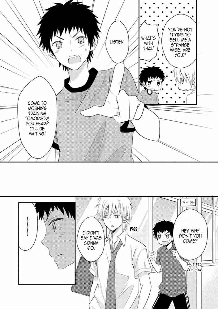 Netsuzou Trap - NTR Chapter 26.2 - Page 8