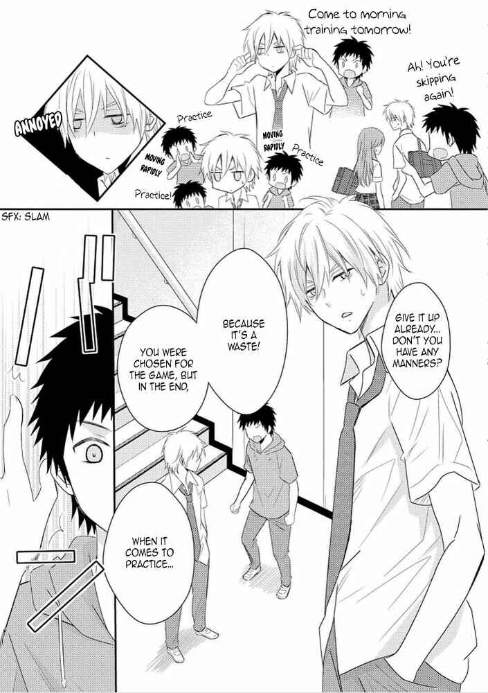Netsuzou Trap - NTR Chapter 26.2 - Page 9