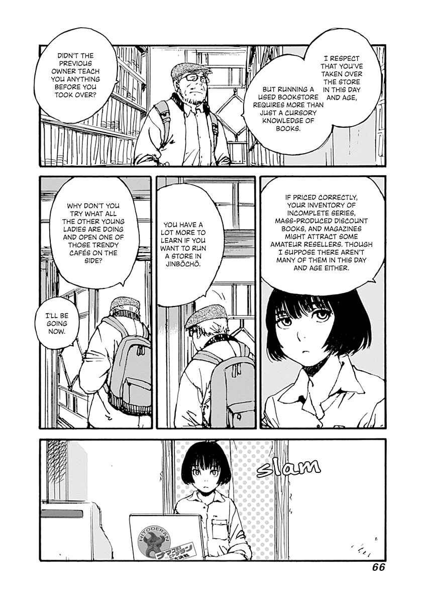 Karakida-ke no Kosho-gurashi Chapter 2 - Page 10