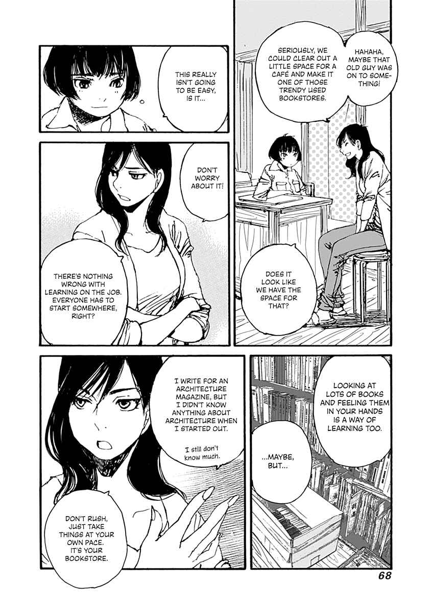 Karakida-ke no Kosho-gurashi Chapter 2 - Page 12
