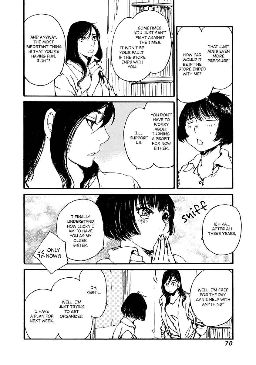 Karakida-ke no Kosho-gurashi Chapter 2 - Page 14