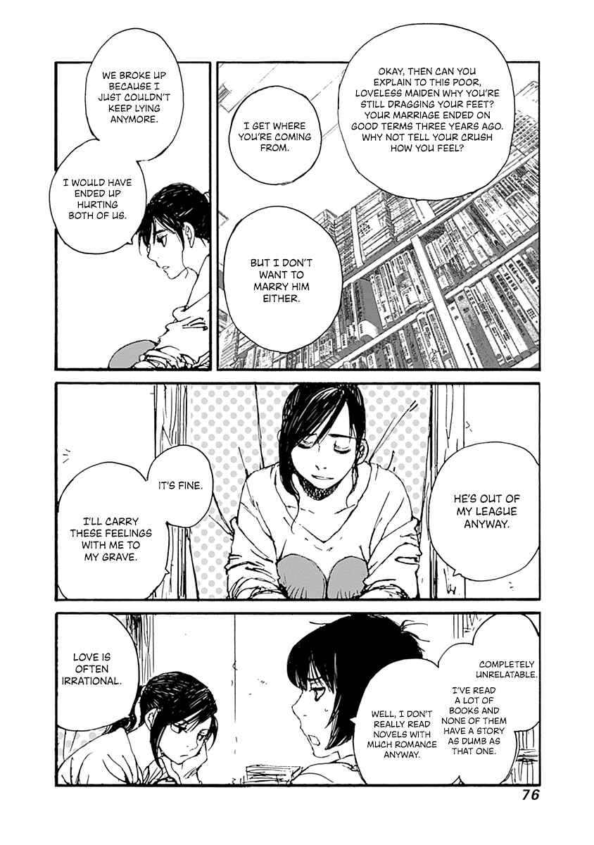 Karakida-ke no Kosho-gurashi Chapter 2 - Page 20