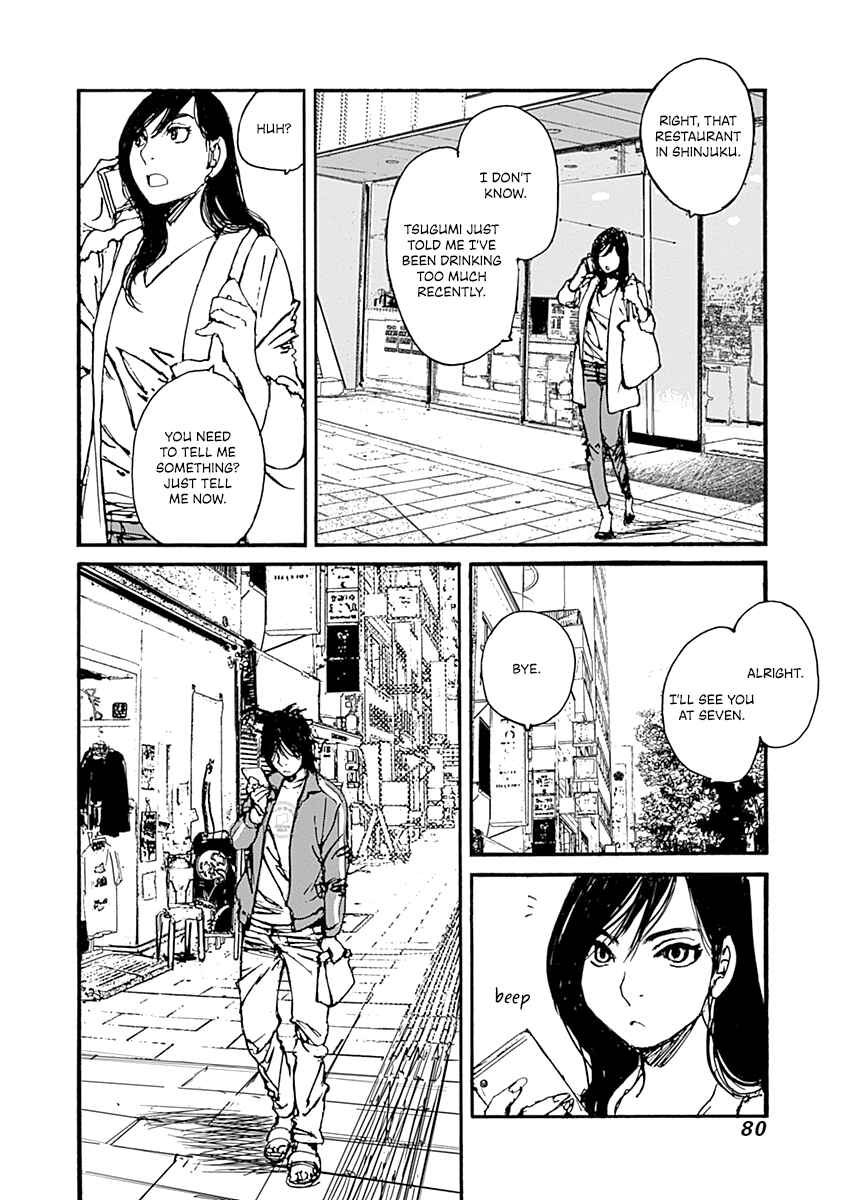 Karakida-ke no Kosho-gurashi Chapter 2 - Page 24