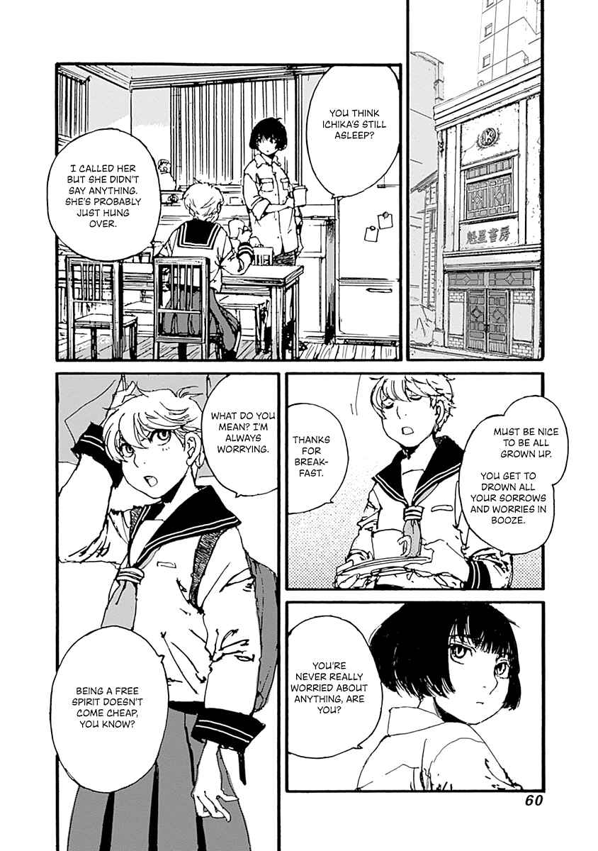 Karakida-ke no Kosho-gurashi Chapter 2 - Page 4
