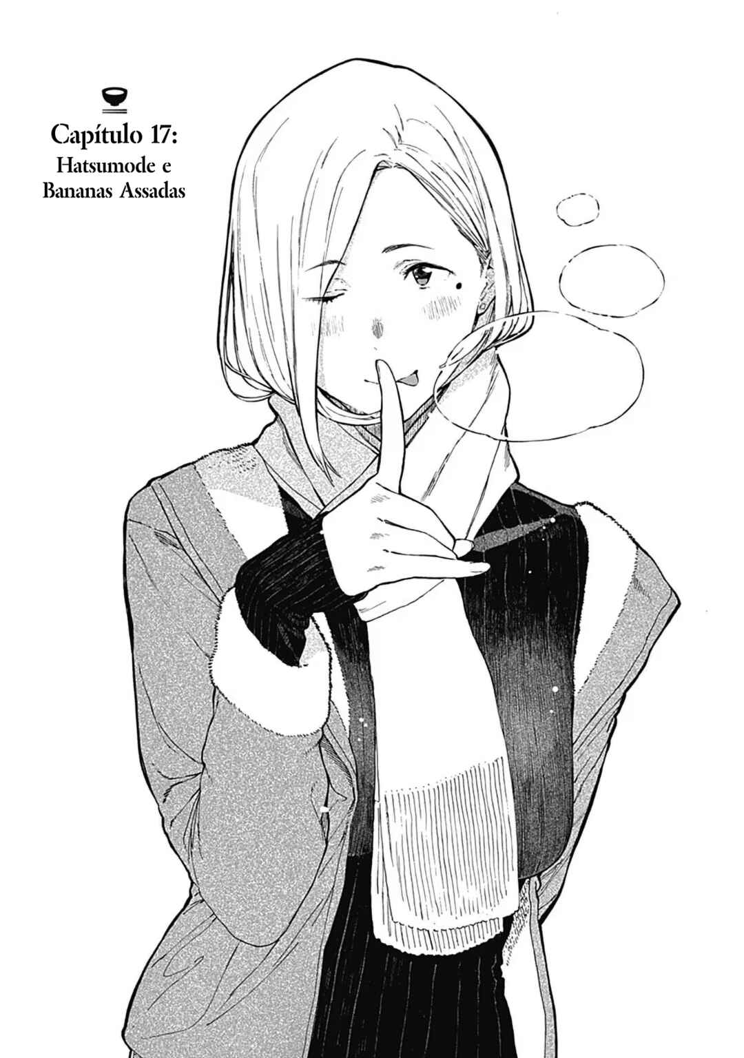Alice-san'chi no Iroribata Chapter 17 - Page 2
