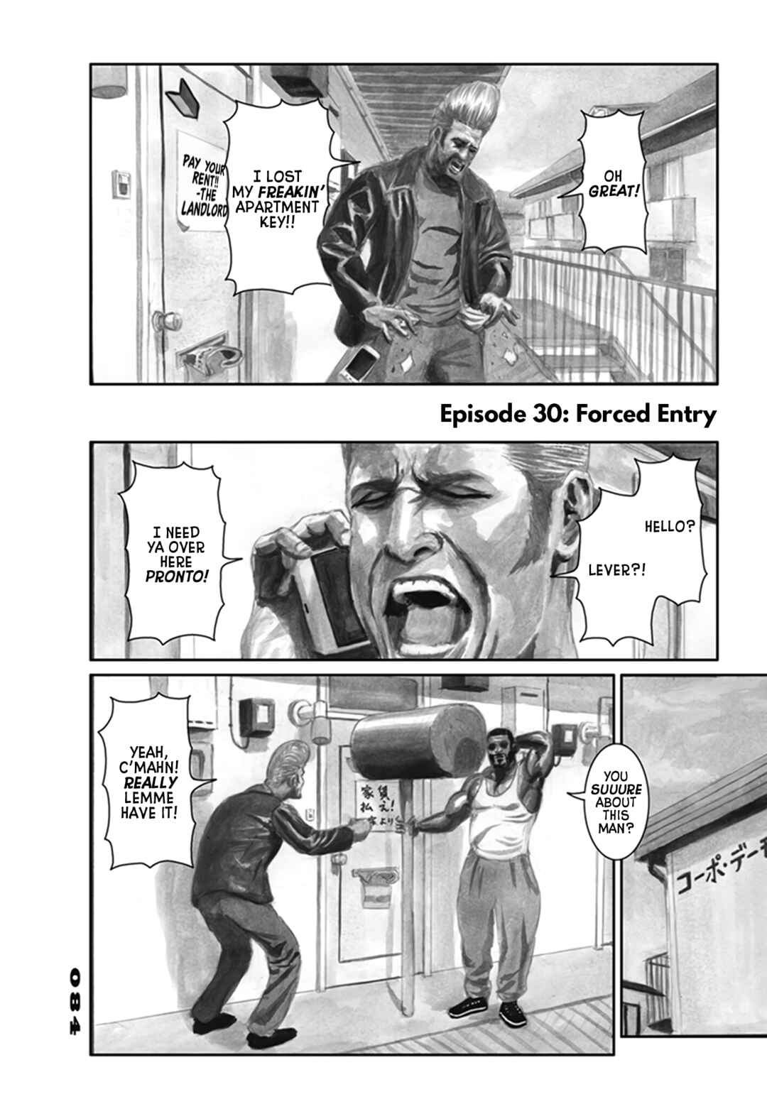 Nick & Lever Chapter 30 - Page 1