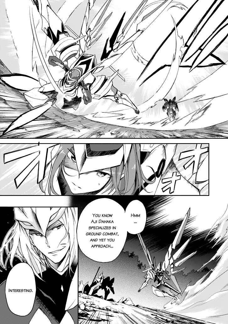 Saijaku Muhai no Bahamut Chapter 18 - Page 12
