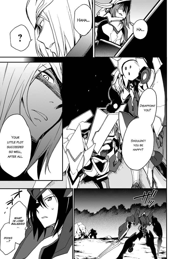 Saijaku Muhai no Bahamut Chapter 18 - Page 22