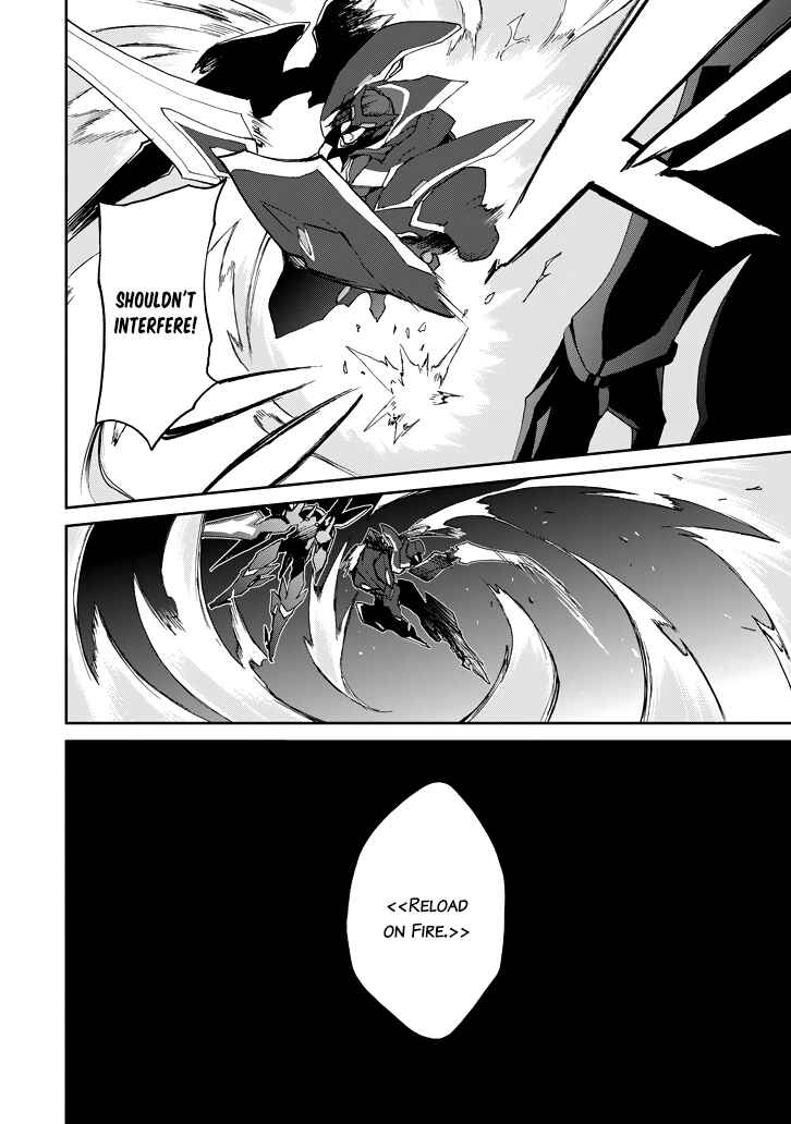 Saijaku Muhai no Bahamut Chapter 18 - Page 31