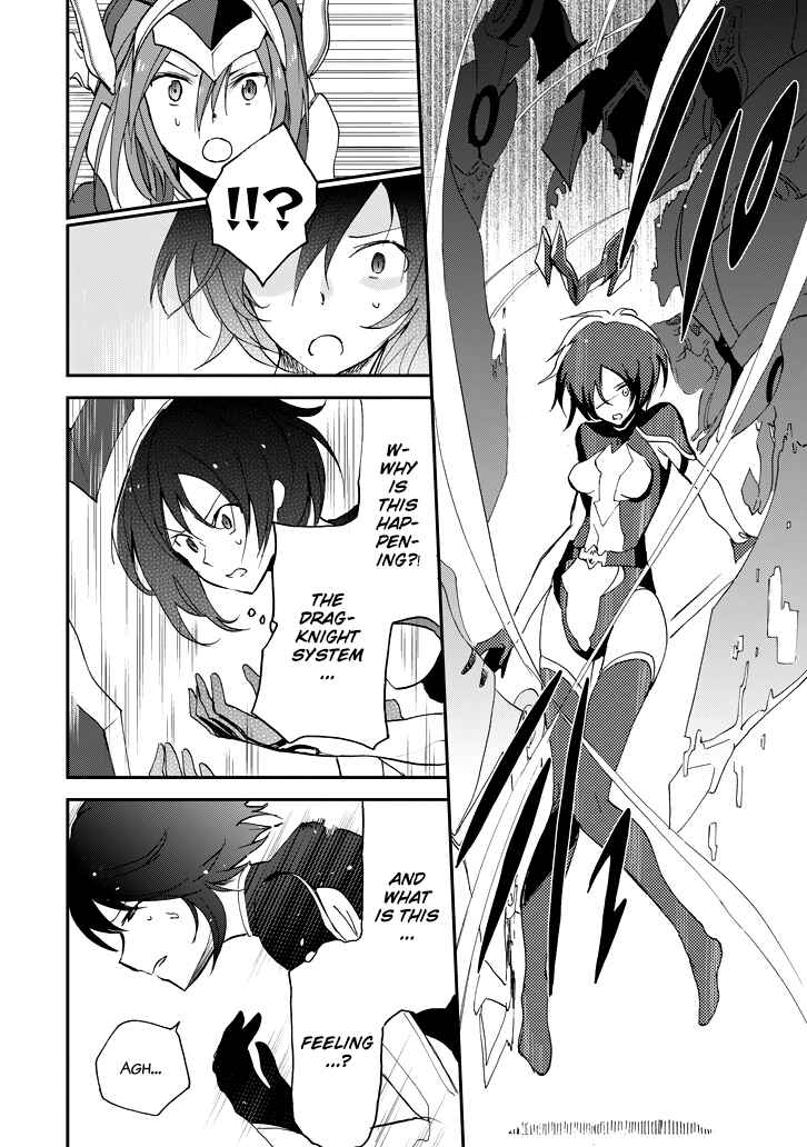 Saijaku Muhai no Bahamut Chapter 18 - Page 38