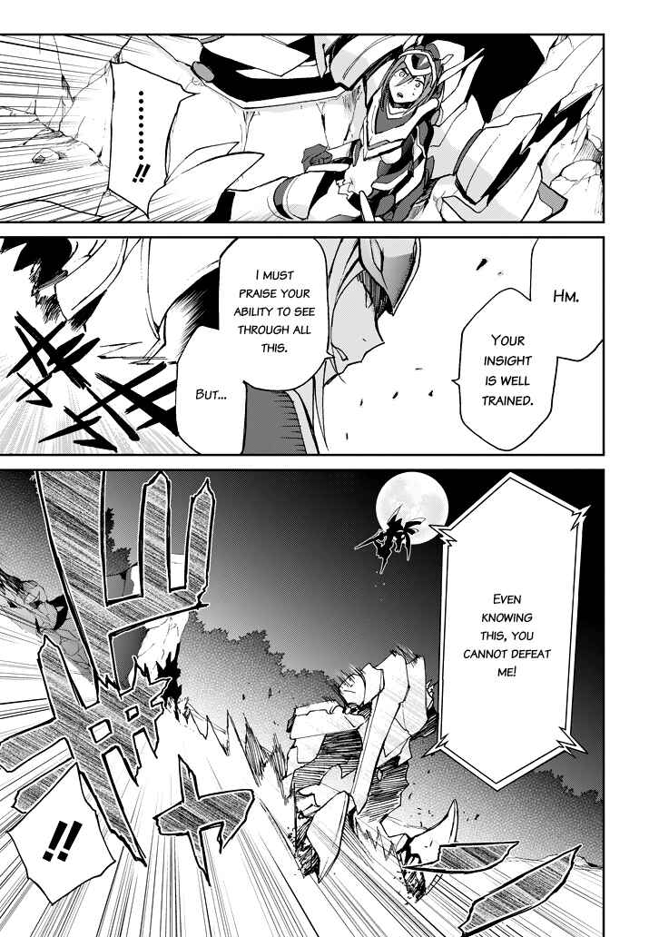 Saijaku Muhai no Bahamut Chapter 18 - Page 43
