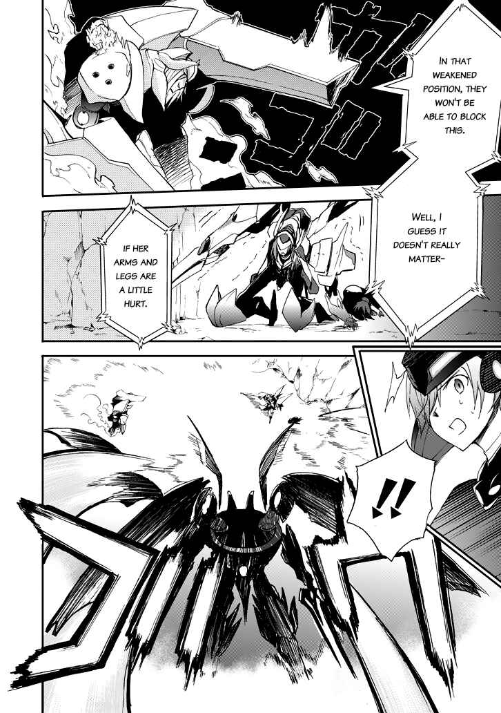 Saijaku Muhai no Bahamut Chapter 18 - Page 44