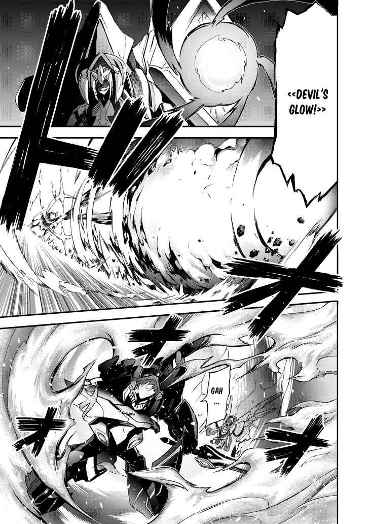 Saijaku Muhai no Bahamut Chapter 18 - Page 45