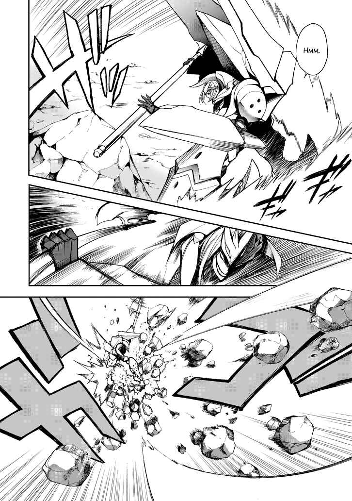 Saijaku Muhai no Bahamut Chapter 18 - Page 5