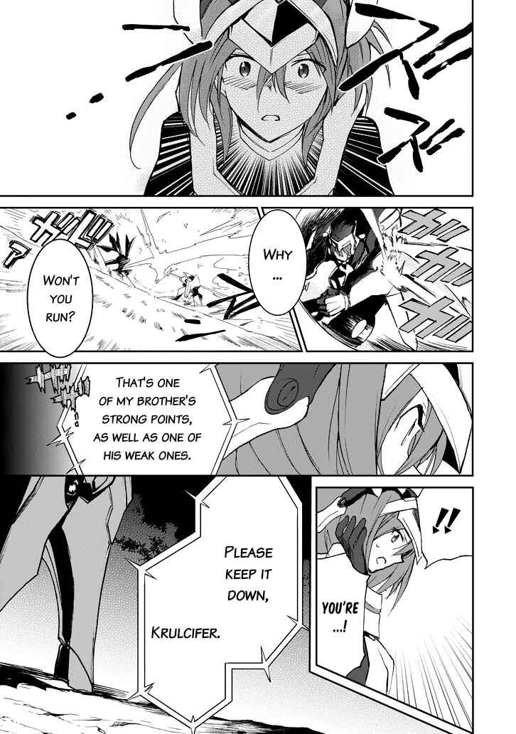 Saijaku Muhai no Bahamut Chapter 18 - Page 55
