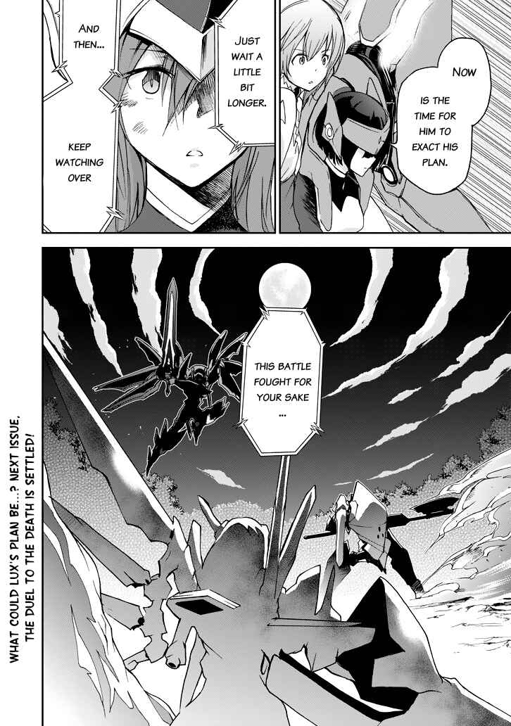 Saijaku Muhai no Bahamut Chapter 18 - Page 56
