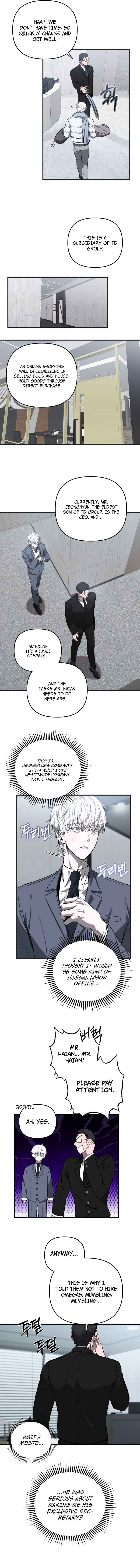 Sokjoeyang Chapter 3 - Page 7