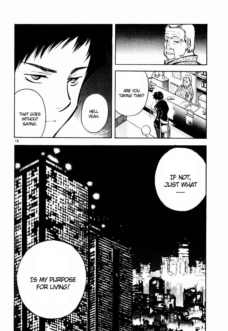 Kurosagi: The Black Swindler Chapter 41 - Page 19
