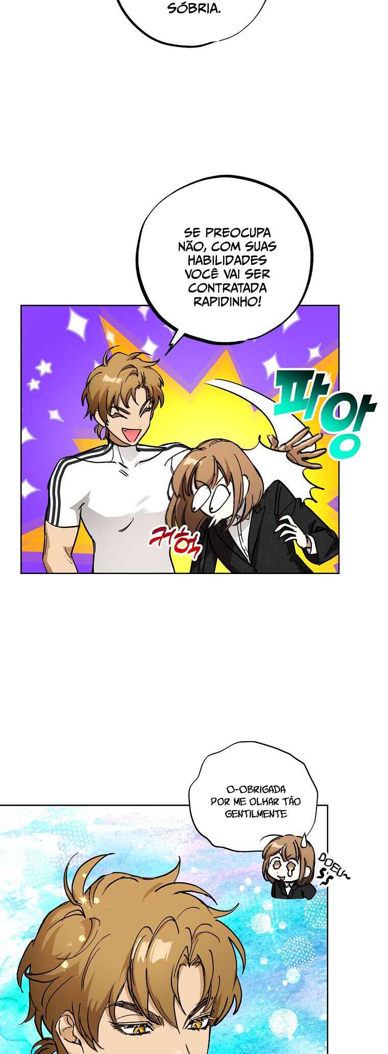 Dungeon An ui Sallimkkun Chapter 8 - Page 6