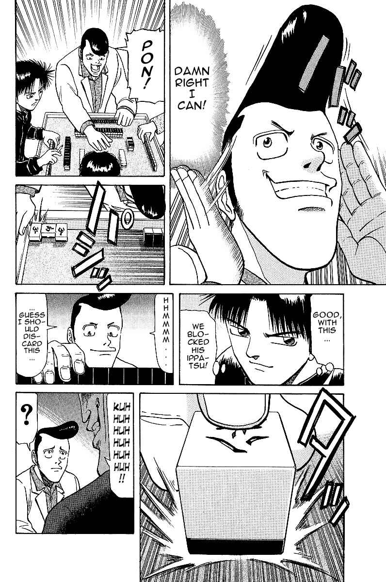 Tetsuya - The Man Called Mahjong Master Chapter 23 - Page 10