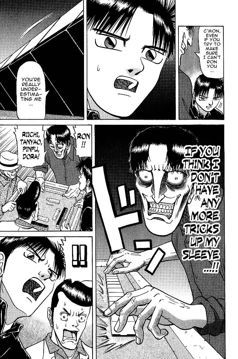 Tetsuya - The Man Called Mahjong Master Chapter 23 - Page 11