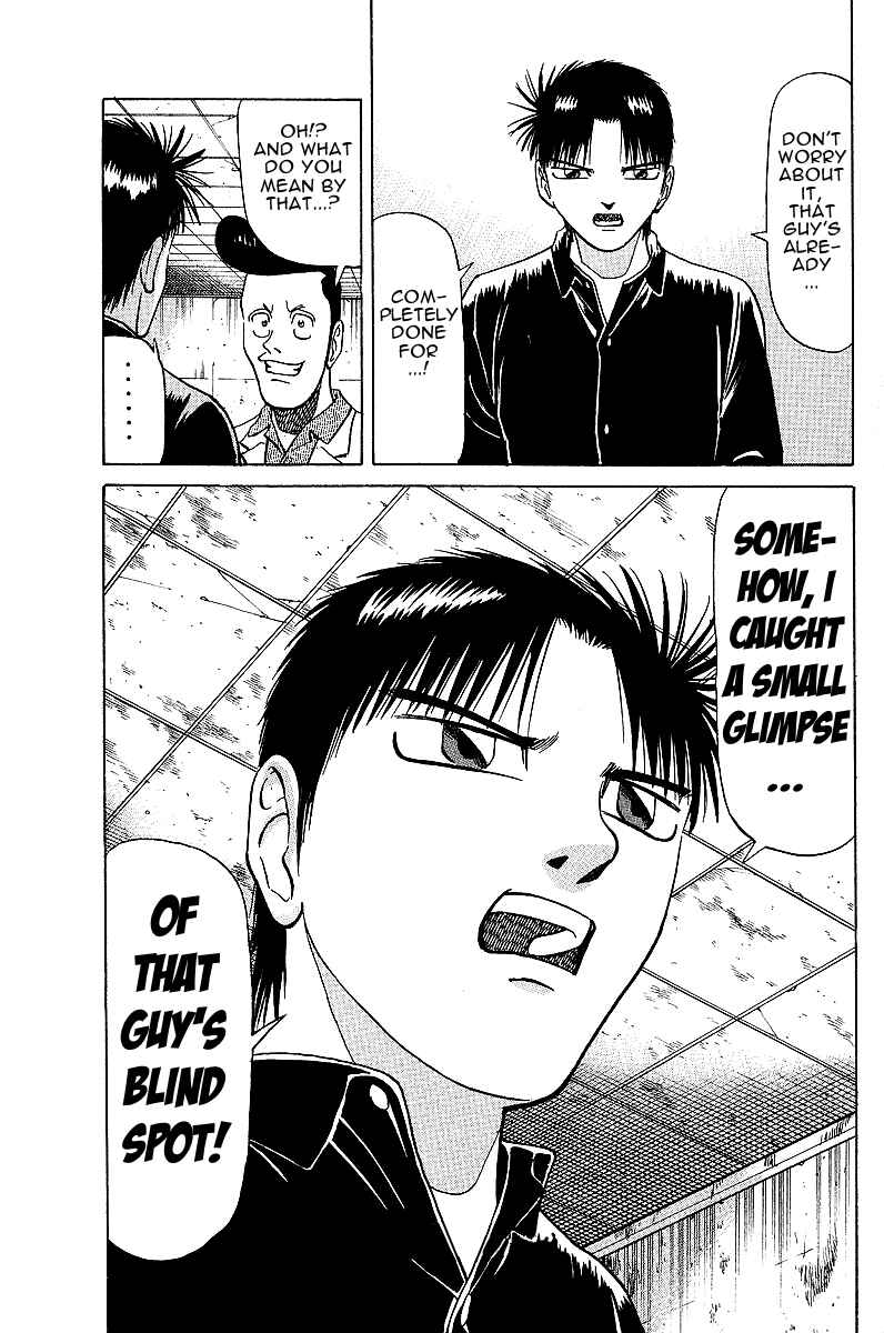 Tetsuya - The Man Called Mahjong Master Chapter 23 - Page 19