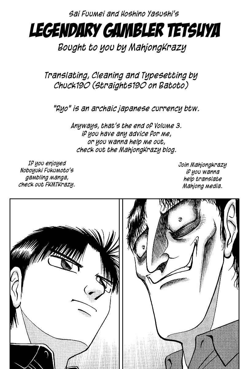 Tetsuya - The Man Called Mahjong Master Chapter 23 - Page 21