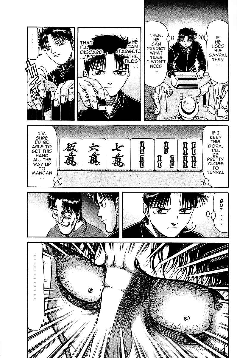 Tetsuya - The Man Called Mahjong Master Chapter 23 - Page 3
