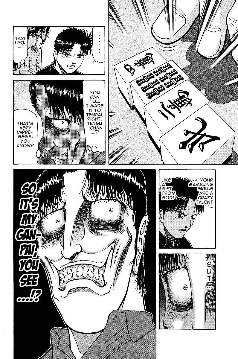 Tetsuya - The Man Called Mahjong Master Chapter 23 - Page 6