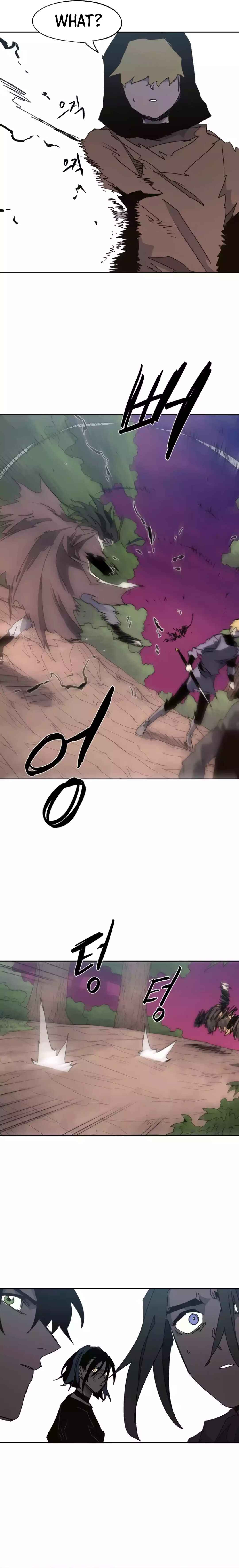 Janbul ui Gisa Chapter 140 - Page 9